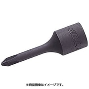 HB3-2 [3/8"プラスドライバーソケット プラスNo.2]