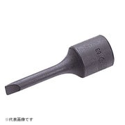 HB3-1 [3/8"マイナスドライバーソケット マイナス1.0×2]