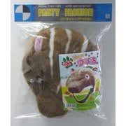 ジョークグッズ アニマルハット Newうり坊 [パーティーグッズ]