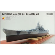 ディティールアップパーツ VFM350010 米海軍 戦艦アイオワ （BB-61）用ディテールセット （ベリーファイア用） [1/350 プラモデルパーツ]