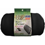 BLML92043 [竹炭レザーメッシュランバー ブラック]