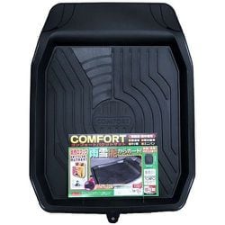 CF38033 [PVCバケット コンフォート フロント用 ブラック]