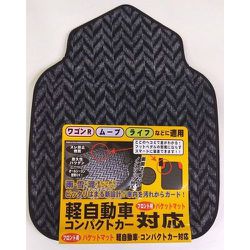MI88401 [マイティー軽用バケット フロント グレー]