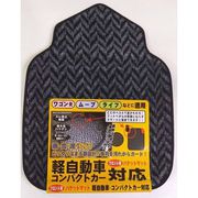 MI88401 [マイティー軽用バケット フロント グレー]