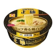 限定品 マルちゃん正麺 カップ トリュフ香る鶏白湯 107g [即席カップ麺]