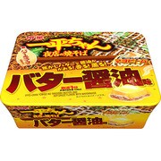 限定品 一平ちゃん夜店の焼そば バター醤油味 112g [即席カップ麺]