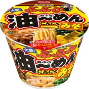 限定品 ぶぶか油～めん にんにくみそ 132g [即席カップ麺]