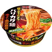 限定品 極のチャルメラ バリカタ麺 辛ダレ濃厚豚骨 93g [即席カップ麺]