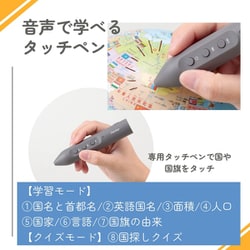 ヨドバシ.com - レイメイ藤井 Raymay Fujii OYV403 [しゃべる