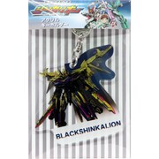 アクリルキーホルダー ブラックシンカリオン [キャラクターグッズ]
