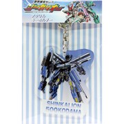 アクリルキーホルダー シンカリオン500 こだま [キャラクターグッズ]