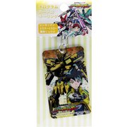 ホログラムカードキーリング DY 清洲リュウジ [キャラクターグッズ]