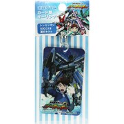 ホログラムカードキーリング 500 速杉ホクト [キャラクターグッズ]