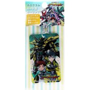 ホログラムカードキーリング E5 DY [キャラクターグッズ]