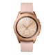 Galaxy Watch (42mm)/Rose Gold SM-R810NZDAXJP