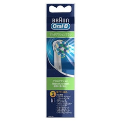ブラウン BRAUN オーラルB 替えブラシ マルチアクションブラシ 3