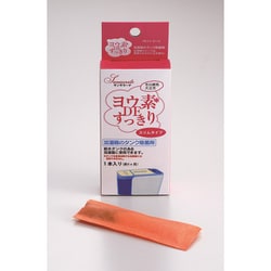 除菌グッズ ヨウ素DEスッキリ加湿器用スリムタイプ 1本入り