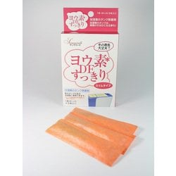 除菌グッズ ヨウ素DEスッキリ加湿器用スリムタイプ 3本入り