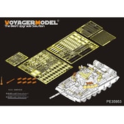 PE35953 T-80UD スモークチャージャー [1/35 プラモデル]