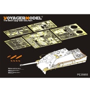PE35955 ヤークトパンターG1 モンモデル [1/35 プラモデル]