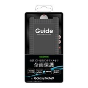 Galaxy Note9 高光沢 全面保護 TPU 液晶保護フィルム IN-GN9F/KCZC
