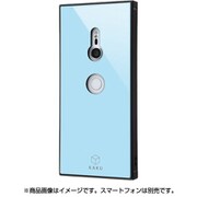 IQ-RXZ3K1B/A [Xperia XZ3 ガラスケース ブルー]