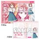 ラブライブ！虹ヶ咲学園スクールアイドル同好会 クリアホルダー vol.1 歩夢 [キャラクターグッズ]