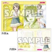 ラブライブ！虹ヶ咲学園スクールアイドル同好会 クリアホルダー vol.1 かすみ [キャラクターグッズ]