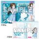 ラブライブ！虹ヶ咲学園スクールアイドル同好会 クリアホルダー vol.1 しずく [キャラクターグッズ]
