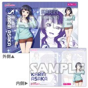 ラブライブ！虹ヶ咲学園スクールアイドル同好会 クリアホルダー vol.1 果林 [キャラクターグッズ]