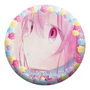 ハッピーシュガーライフ 缶バッジ さとう [キャラクターグッズ]