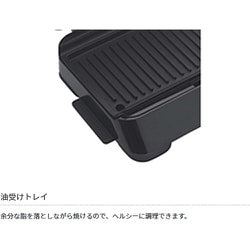 デロンギ　マルチグリル　エブリデイ　サンド＆ワッフルメーカー　SW13ABCJ 51LwqMBtadL._UF894,1000_QL80_.jpg