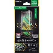 Galaxy Note9 3Dガラス ブラック/マット/0.33mm LP-GN9FGFRMBK