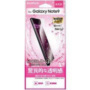 Galaxy Note9 フィルム 光沢 LP-GN9FLG