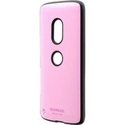 LP-X18WHVCPK [Xperia XZ3 耐衝撃ケース PALLET ピンク]