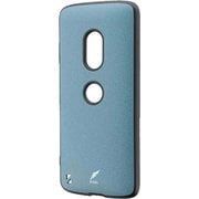 LP-X18WHVCSTLGR [Xperia XZ3 耐衝撃ケース STEEL ライトグレー]