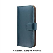 AQUOS sense2 ベルト回転ブックケース BOOK SPIN ネイビー LP-AQS2LBSNV