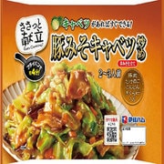 ささっと献立 豚みそキャベツ炒め 170g