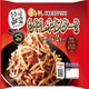 ささっと献立 もやしオイスター炒め 170g