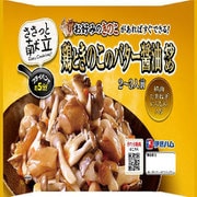ささっと献立 鶏ときのこのバター醤油炒め 180g