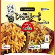 ささっと献立 じゃがカレー炒め 180g