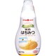 サクラ印 アルゼンチン産純粋はちみつ 150g [蜂蜜]