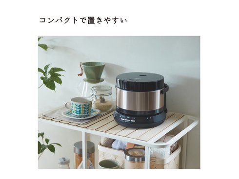 ヨドバシ.com - 日立 HITACHI RZ-BS2M N [IH炊飯器 おひつ御膳 2合炊き