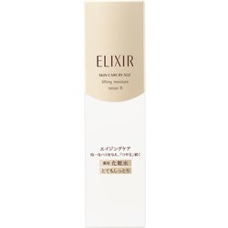 ヨドバシ.com - 資生堂 SHISEIDO エリクシールシュペリエル ELIXIR