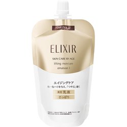 ヨドバシ.com - エリクシールシュペリエル ELIXIR SUPERIEUR