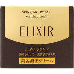 ELIXIR エンリッチドクリーム TB 45g/50g 詰め替えセット Amazon.co.jp: ELIXIR エリクシール エンリッチドクリーム TB