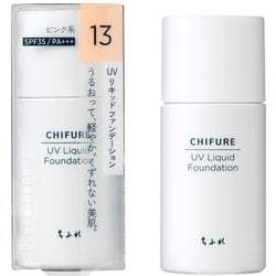 ファンデーション htyu KOSE コーセー クリアターンEX リキッドファンデーションR 40ml