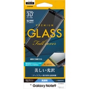 Galaxy Note9 高光沢 3Dフレーム 強化ガラス 液晶保護フィルム 3S1487GXN9