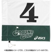 GGG069 80 グリーン 旗 6