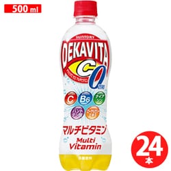 デカビタC ゼロ マルチビタミン PET500ml×24本